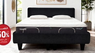 عرض الجمعة البيضاء من ركن السرير