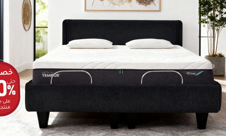 عرض الجمعة البيضاء من ركن السرير