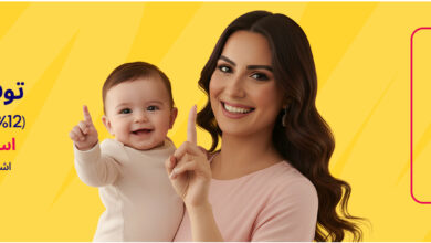 عرض موقع ممزورلد