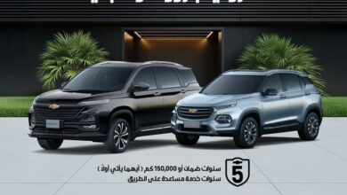 عرض سيارات شيفروليه جرووف وكابتيفا 2025