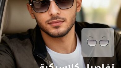 عرض الجمعة البيضاء من نظارات البركات