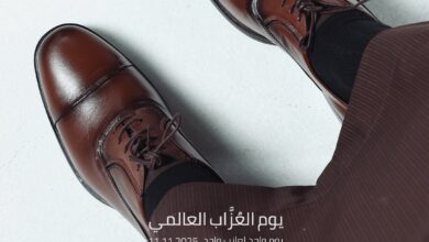 عرض تاسومة للمستلزمات الرجالية