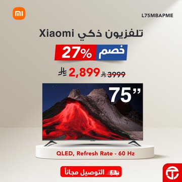 عرض مكتبة جرير عرض مكتبة جرير