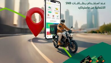 عرض تطبيق مرسول