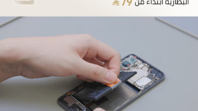 عرض هواوي السعودية