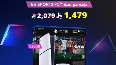 عرض بلايستيشن 5 من مكتبة جرير