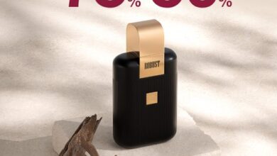 عرض درعه للعطور