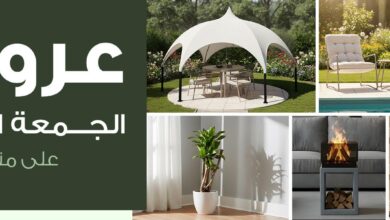 عرض الجمعة البيضاء من حدائق السلطان