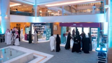 الرياض تحتضن ملتقى الترجمة الدولي 2025