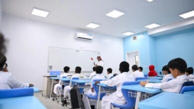 إشادة دولية بجهود المملكة في جودة التعليم