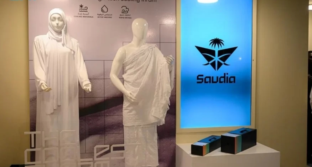 “الإحرام الأبرد”.. ابتكار سعودي مزود بخاصية تبريد عالية الأداء