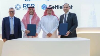 بدء العمل في تطوير البنية الوطنية لترميز الأصول العقارية