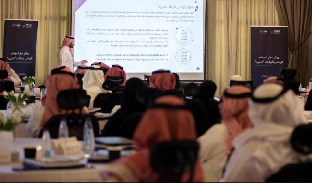 "تقويم التعليم" تطلق الرخصة المهنية للمدربين "تقويم التعليم" تطلق الرخصة المهنية للمدربين