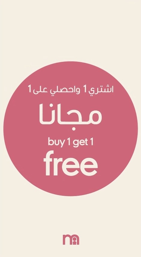 عرض مذركير عرض مذركير