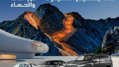 عرض ساجل لتأجير السيارات