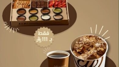 عرض كريب ووافل