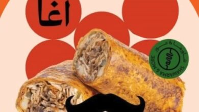 عرض مطاعم شاورما اند مور