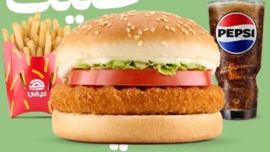 عرض مطاعم هرفي