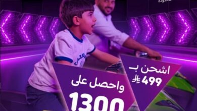 عروض الجمعة البيضاء من سباركيز