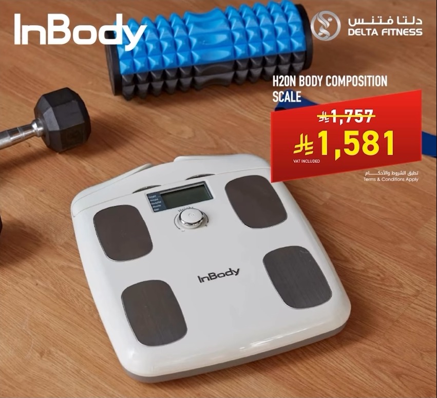 عروض دلتا فتنس للأجهزة الرياضية عروض دلتا فتنس للأجهزة الرياضية