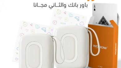 عرض ووبو السعودية