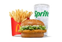 عرض مطاعم ماكدونالدز