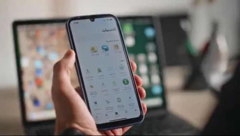 88.3 % ارتفاعاً بمؤشر التحوُّل الرقمي للجهات الحكومية 88.3 % ارتفاعاً بمؤشر التحوُّل الرقمي للجهات الحكومية