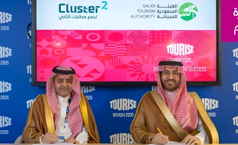 مذكرة تفاهم لإنشاء مهابط عمودية في المناطق السياحية