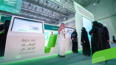 حرم ولي العهد تتبرع بـ10 ملايين لصندوق الأطفال المصابين بالسكري