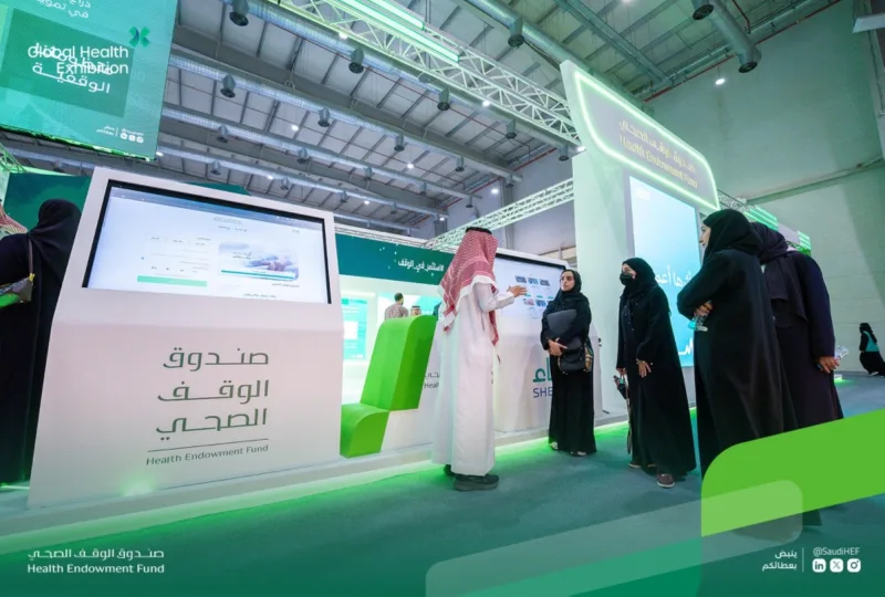 حرم ولي العهد تتبرع بـ10 ملايين لصندوق الأطفال المصابين بالسكري حرم ولي العهد تتبرع بـ10 ملايين لصندوق الأطفال المصابين بالسكري