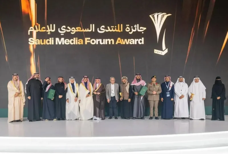 إطلاق أول جائزة عالمية للمحتوى المُولّد بالذكاء الاصطناعي إطلاق أول جائزة عالمية للمحتوى المُولّد بالذكاء الاصطناعي