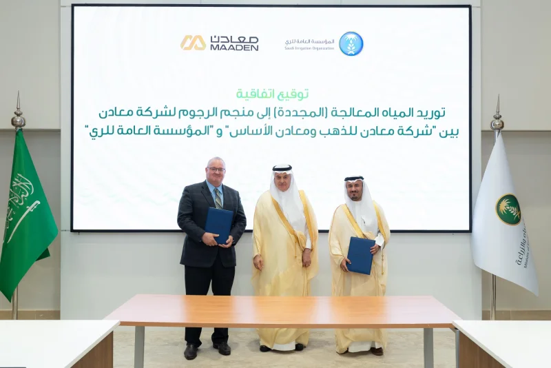 توقيع 3 اتفاقيات لتعزيز استخدام المياه المجدّدة توقيع 3 اتفاقيات لتعزيز استخدام المياه المجدّدة