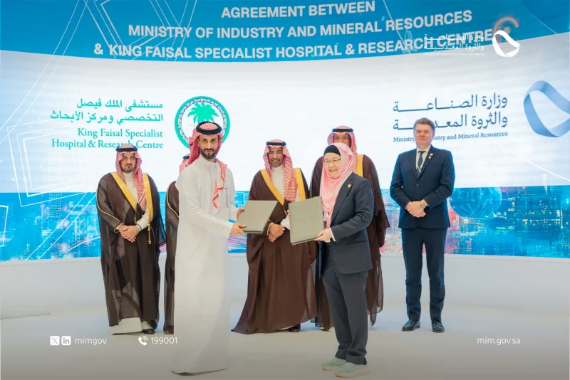 "الصناعة" تدعم تحويل الأفكار لابتكارات وطنية