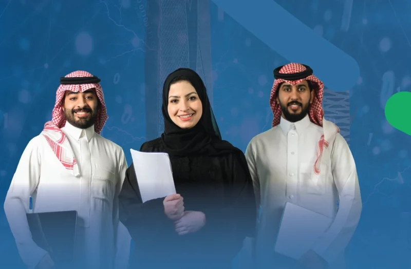 إلزام موظفي القطاع الخاص بالزي الوطني والبدلة الرسمية إلزام موظفي القطاع الخاص بالزي الوطني والبدلة الرسمية