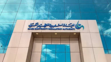 "تنظيم الكهرباء": استعادة الخدمة في ينبع الصناعية