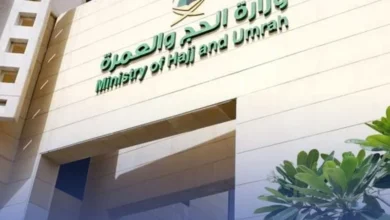 إطلاق برنامج الإبداع والريادة لموسم الحج