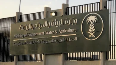 دليل ضوابط واشتراطات منح تأييد العمالة الزراعية