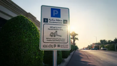 تفعيل المواقف المدارة المجانية في حي المروج بالرياض