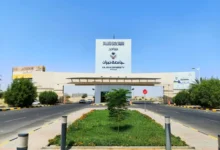 جامعة نجران في مراكز متقدمة عالمياً بتصنيف شنغهاي