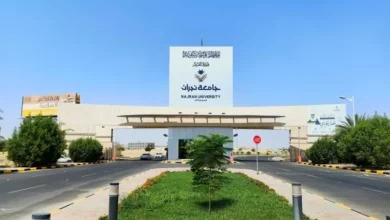 جامعة نجران في مراكز متقدمة عالمياً بتصنيف شنغهاي