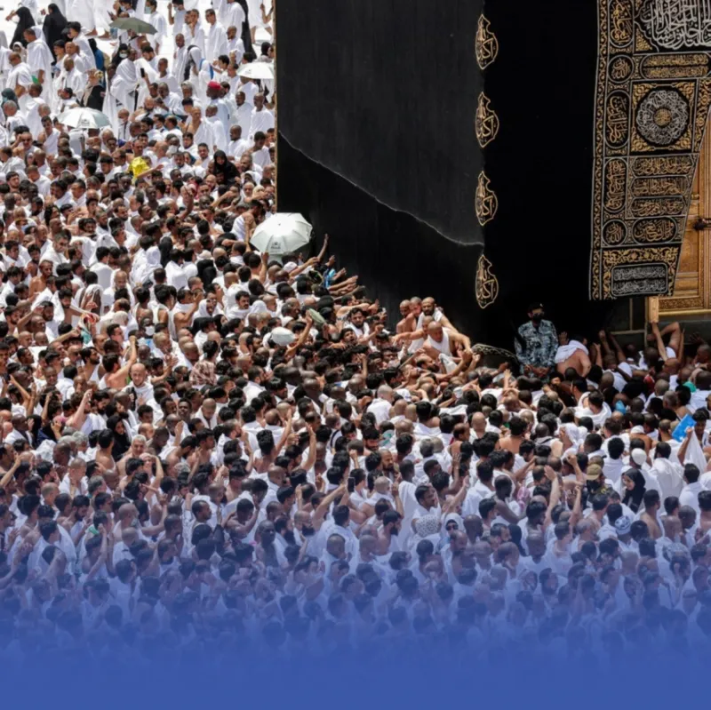 بَدْء التسجيل وإنشاء الحسابات لموسم الحج عبر "نسك"