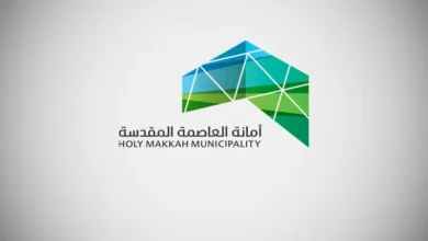 ضبط مستودعات ومعامل مخالفة في مكة