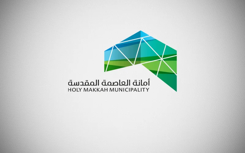 ضبط مستودعات ومعامل مخالفة في مكة ضبط مستودعات ومعامل مخالفة في مكة