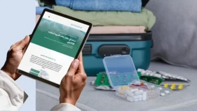 اعتبارًا من اليوم.. إلزام المسافرين بإذن مسبق للأدوية المقيدة