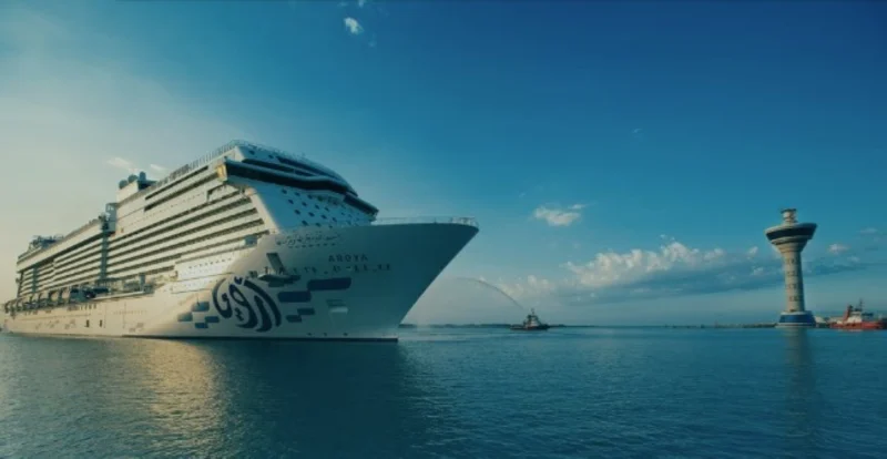 ميناء ينبع يستقبل أولى رحلات أرويا كروز ميناء ينبع يستقبل أولى رحلات أرويا كروز