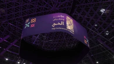 800 اتفاقية وشراكة استراتيجية مرتقبة بمعرض ومؤتمر الحج