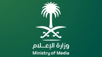 إطلاق "انسجام عالمي 2" لإبراز حياة المقيمين بالمملكة