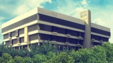 بدء استقبال المستندات الثبوتية لعقارات "جعرانة وملكان" بمكة