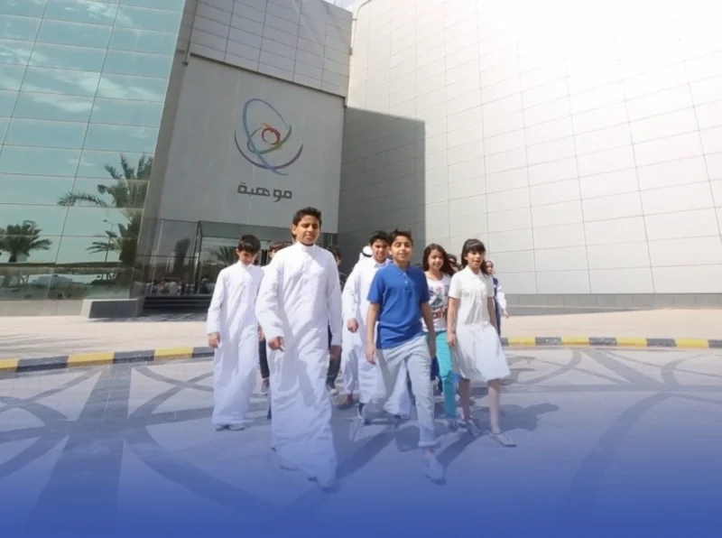 "موهبة" تدعو الطلاب لسرعة التسجيل ببرنامج الموهوبين "موهبة" تدعو الطلاب لسرعة التسجيل ببرنامج الموهوبين