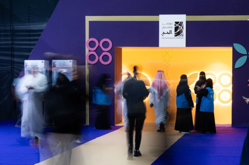 "جدة التاريخية".. رحلة عبر الزمن تستحضر ملامح الحج قديمًا